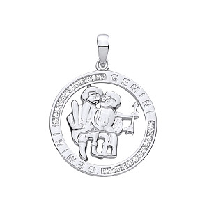 Silver Pendant Gemini